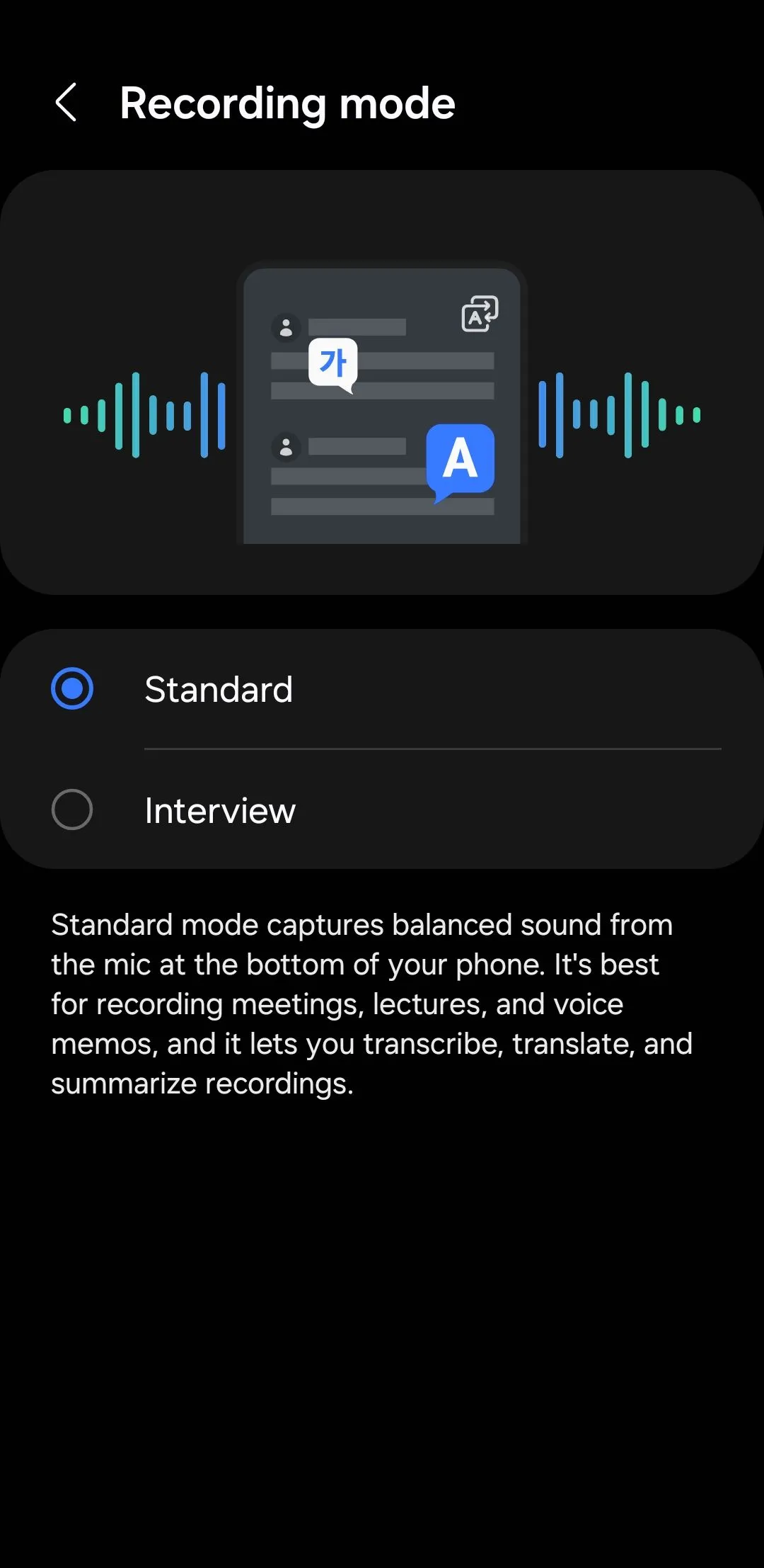 Cài đặt chế độ ghi âm Standard và Interview trong ứng dụng Ghi âm Samsung, hiển thị tùy chọn chất lượng ghi âm.
