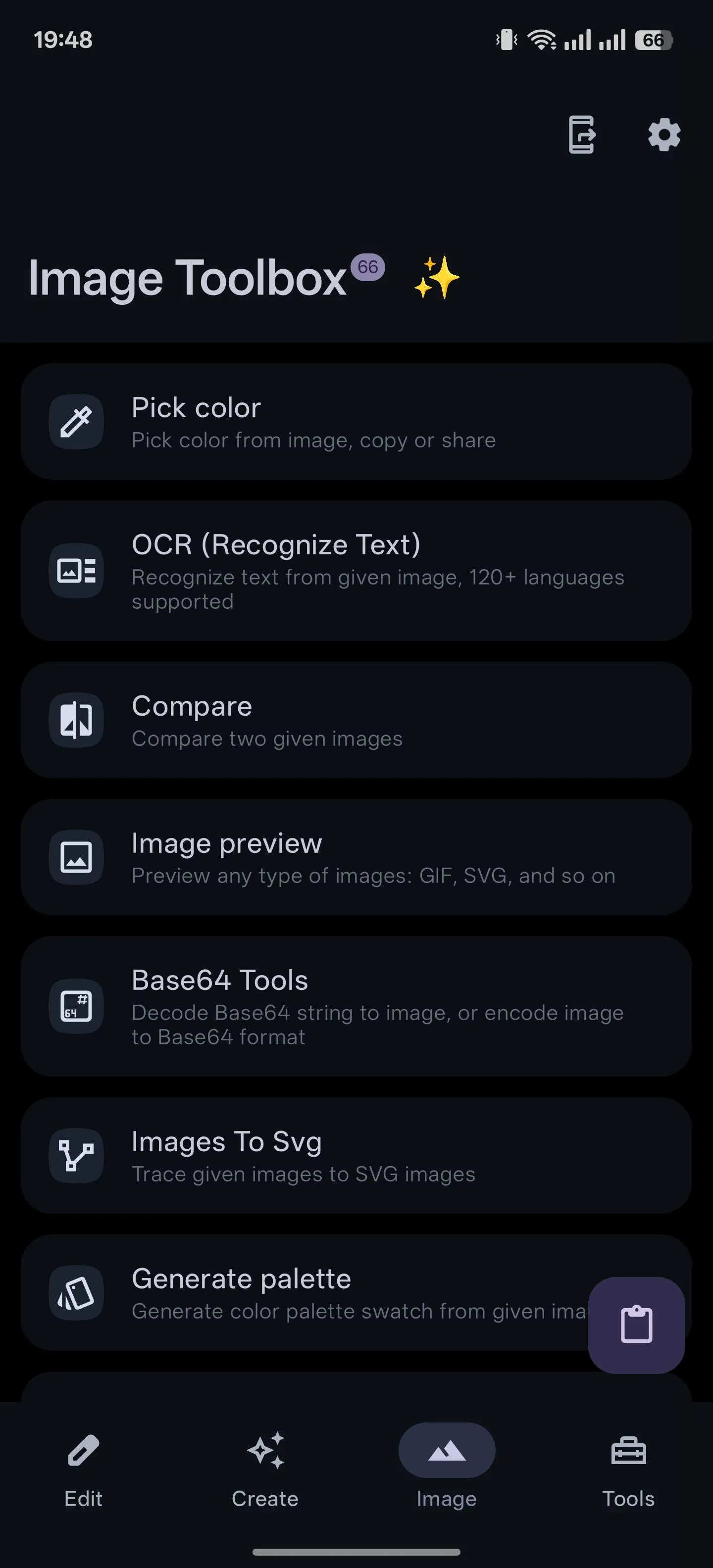 Giao diện chính của ứng dụng Image Toolbox, hiển thị các công cụ xử lý hình ảnh và PDF.